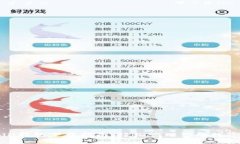 Bitbill钱包下载指南：轻松