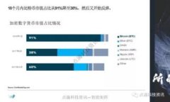 tpWallet：带你畅游中心化交
